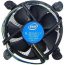 Ventilador Stock Intel